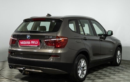 BMW X3, 2014 год, 2 059 700 рублей, 6 фотография