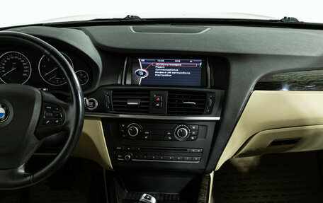 BMW X3, 2014 год, 2 059 700 рублей, 15 фотография