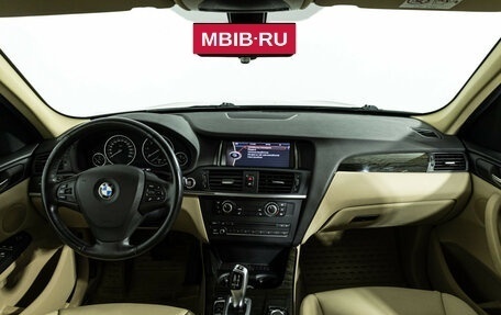 BMW X3, 2014 год, 2 059 700 рублей, 14 фотография