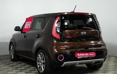 KIA Soul II рестайлинг, 2017 год, 1 285 000 рублей, 8 фотография
