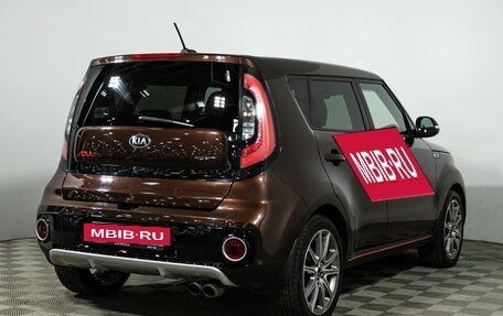 KIA Soul II рестайлинг, 2017 год, 1 285 000 рублей, 5 фотография