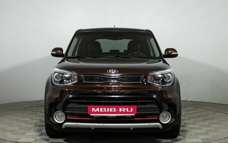 KIA Soul II рестайлинг, 2017 год, 1 285 000 рублей, 2 фотография