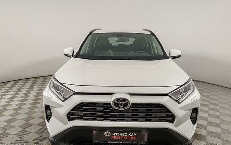 Toyota RAV4, 2021 год, 3 949 000 рублей, 2 фотография