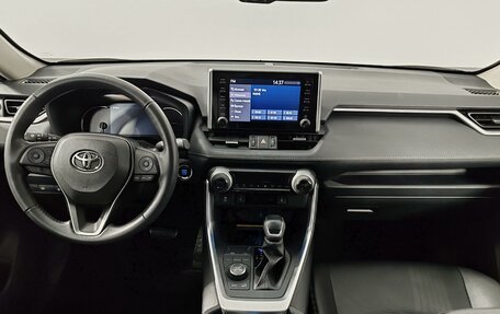 Toyota RAV4, 2021 год, 3 949 000 рублей, 14 фотография