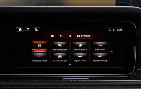 Mercedes-Benz G-Класс AMG, 2026 год, 32 210 000 рублей, 23 фотография