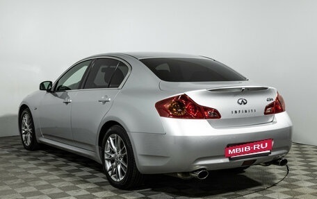 Infiniti G, 2008 год, 1 397 897 рублей, 8 фотография