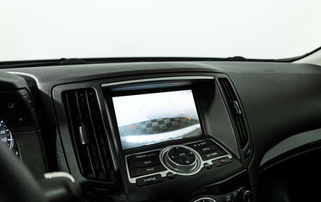 Infiniti G, 2008 год, 1 397 897 рублей, 16 фотография