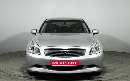 Infiniti G, 2008 год, 1 397 897 рублей, 2 фотография