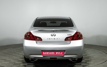 Infiniti G, 2008 год, 1 397 897 рублей, 7 фотография