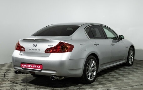 Infiniti G, 2008 год, 1 397 897 рублей, 6 фотография