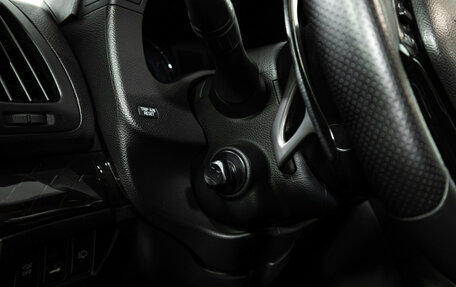 Infiniti G, 2008 год, 1 397 897 рублей, 24 фотография