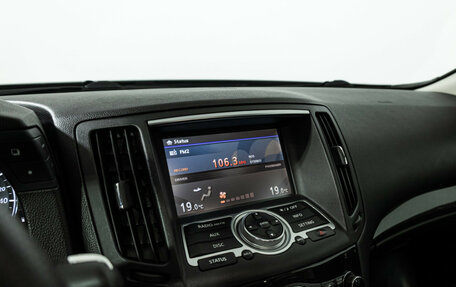 Infiniti G, 2008 год, 1 397 897 рублей, 17 фотография