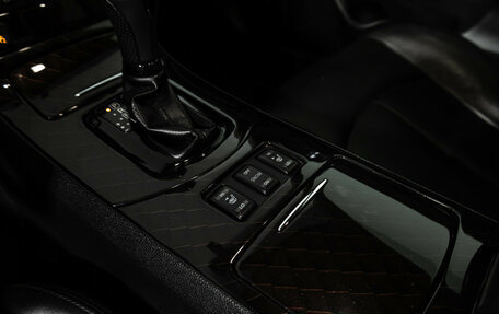 Infiniti G, 2008 год, 1 397 897 рублей, 20 фотография