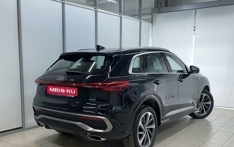 Audi Q5, 2025 год, 8 299 000 рублей, 7 фотография