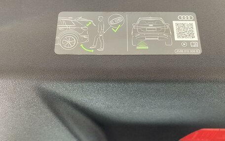 Audi Q5, 2025 год, 8 299 000 рублей, 18 фотография