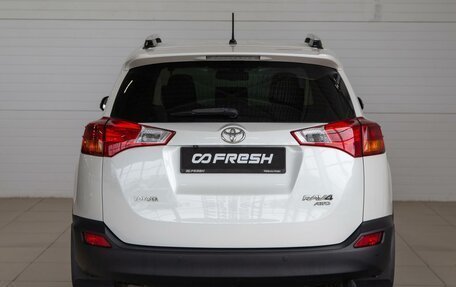Toyota RAV4, 2014 год, 1 870 000 рублей, 7 фотография