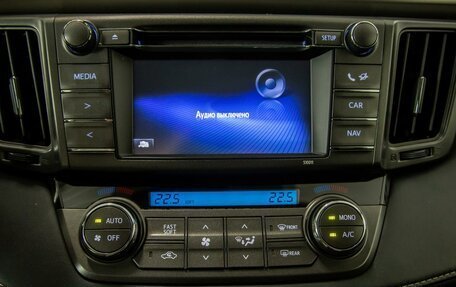Toyota RAV4, 2014 год, 1 870 000 рублей, 15 фотография