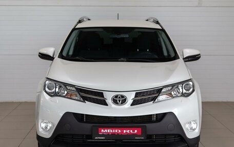 Toyota RAV4, 2014 год, 1 870 000 рублей, 2 фотография