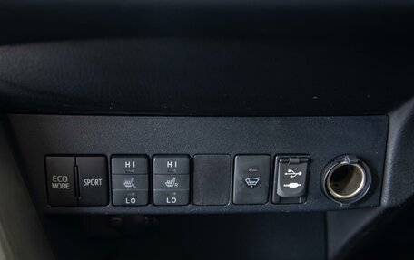 Toyota RAV4, 2014 год, 1 870 000 рублей, 19 фотография