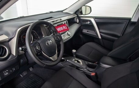 Toyota RAV4, 2014 год, 1 870 000 рублей, 9 фотография