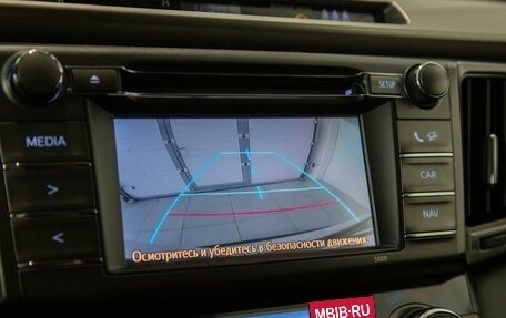 Toyota RAV4, 2014 год, 1 870 000 рублей, 16 фотография