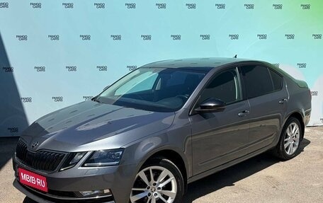 Skoda Octavia, 2017 год, 1 945 000 рублей, 3 фотография