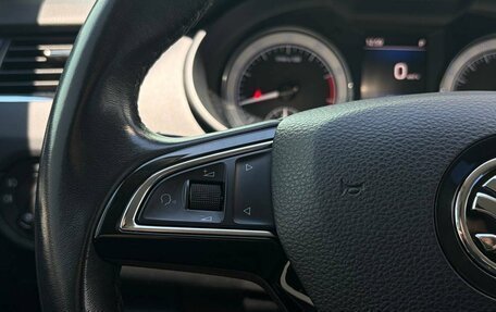 Skoda Octavia, 2017 год, 1 945 000 рублей, 20 фотография