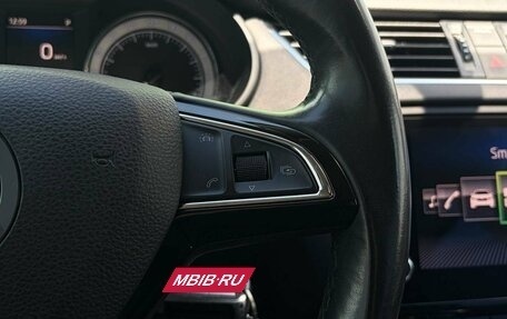 Skoda Octavia, 2017 год, 1 945 000 рублей, 21 фотография