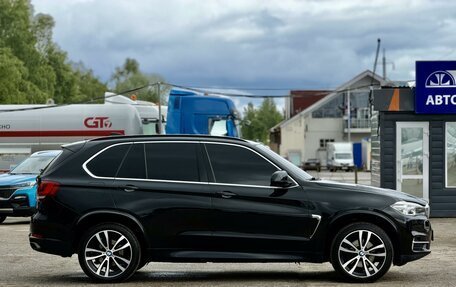BMW X5, 2016 год, 3 095 000 рублей, 4 фотография