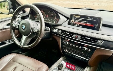 BMW X5, 2016 год, 3 095 000 рублей, 12 фотография