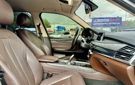 BMW X5, 2016 год, 3 095 000 рублей, 15 фотография