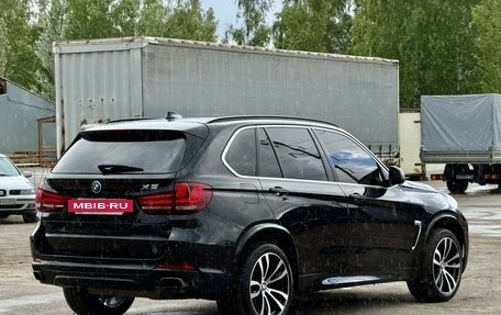 BMW X5, 2016 год, 3 095 000 рублей, 5 фотография