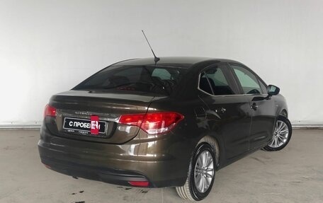 Citroen C4 II рестайлинг, 2013 год, 690 000 рублей, 6 фотография