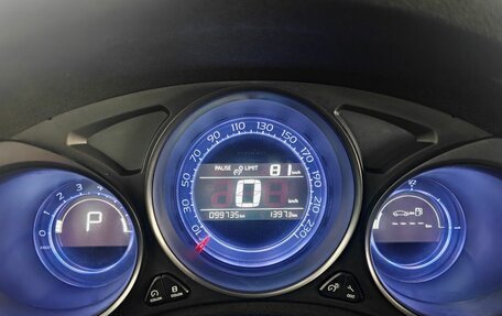 Citroen C4 II рестайлинг, 2013 год, 690 000 рублей, 13 фотография