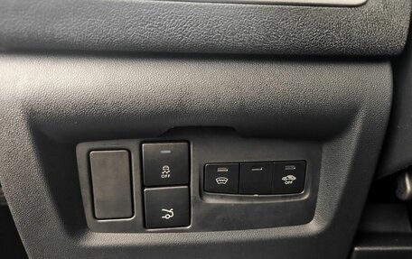Citroen C4 II рестайлинг, 2013 год, 690 000 рублей, 16 фотография
