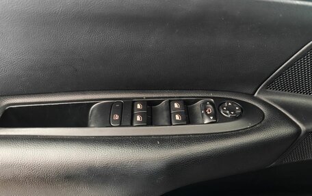 Citroen C4 II рестайлинг, 2013 год, 690 000 рублей, 15 фотография