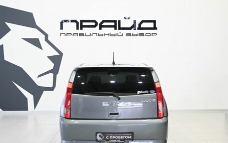 Toyota Opa I рестайлинг, 2002 год, 529 900 рублей, 4 фотография