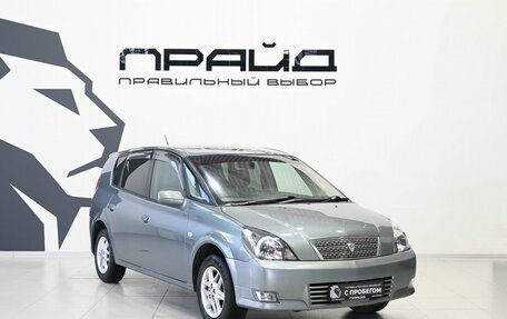 Toyota Opa I рестайлинг, 2002 год, 529 900 рублей, 5 фотография