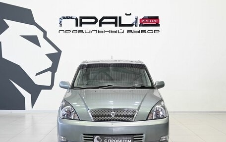Toyota Opa I рестайлинг, 2002 год, 529 900 рублей, 2 фотография