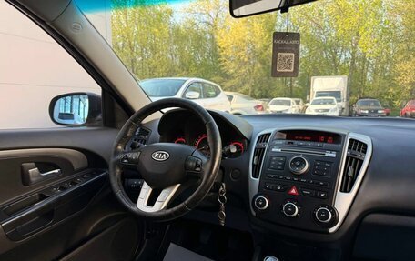 KIA cee'd I рестайлинг, 2011 год, 530 000 рублей, 13 фотография