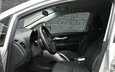 Toyota Auris II, 2007 год, 770 000 рублей, 9 фотография