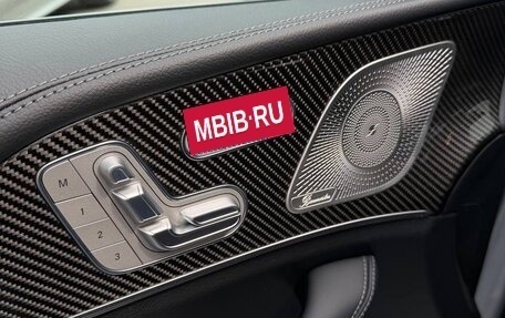 Mercedes-Benz GLE AMG, 2025 год, 16 499 000 рублей, 10 фотография