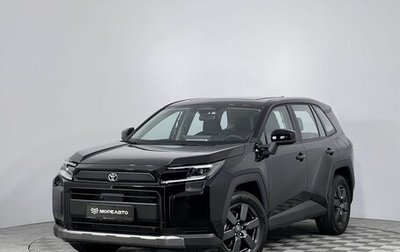 Toyota RAV4, 2026 год, 4 899 000 рублей, 1 фотография