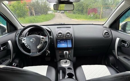Nissan Qashqai, 2010 год, 6 фотография