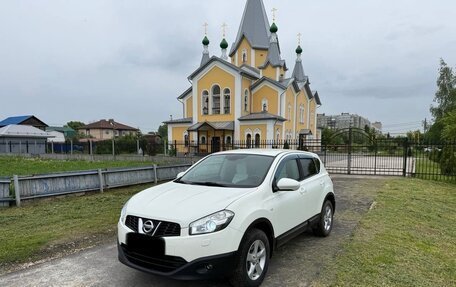 Nissan Qashqai, 2010 год, 2 фотография