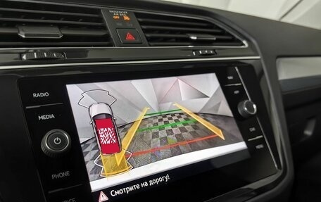 Volkswagen Tiguan II, 2021 год, 3 460 000 рублей, 21 фотография