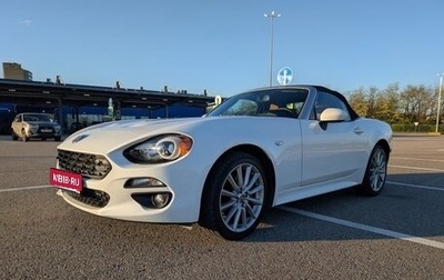 Fiat 124 Spider I, 2020 год, 3 200 000 рублей, 1 фотография