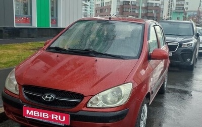 Hyundai Getz I рестайлинг, 2008 год, 530 000 рублей, 1 фотография