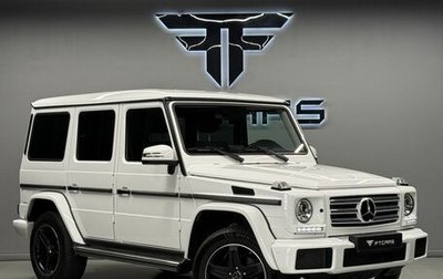 Mercedes-Benz G-Класс W463 рестайлинг _ii, 2016 год, 9 994 000 рублей, 1 фотография