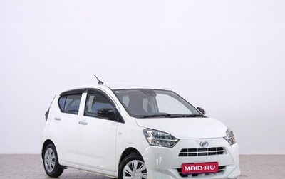 Daihatsu Mira e:S II, 2021 год, 869 000 рублей, 1 фотография